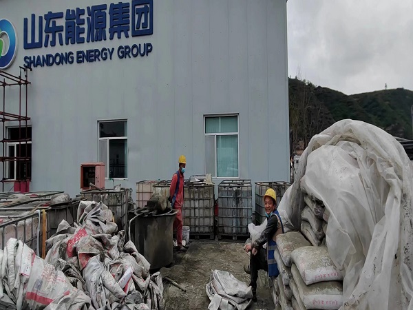 新巴尔虎右厂房地面下沉注浆加固