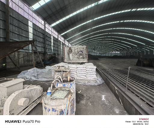 新巴尔虎右厂房地面下沉注浆加固施工